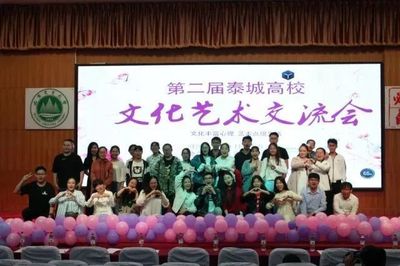全國(guó)高校”百?gòu)?qiáng)學(xué)生社團(tuán) ”| 文化與藝術(shù)協(xié)會(huì)