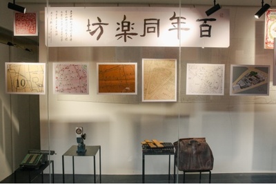 探秘靜安新晉藝術(shù)地標(biāo)!到M+馬利創(chuàng)意園,打卡mamǎfufú超級(jí)百貨,逛逛百年“弄堂工廠”!