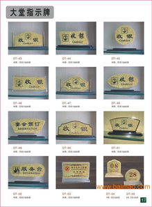 成都亞克力制品 有機玻璃 有機玻璃制品 化妝品展架 亞克力,成都亞克力制品 有機玻璃 有機玻璃制品 化妝品展架 亞克力生產(chǎn)廠家,成都亞克力制品 有機玻璃 有機玻璃制品