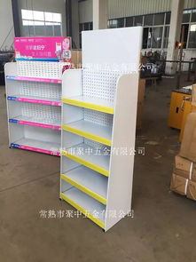 廠家定制 食品飲料置物架 母嬰文具調味品展架 零食化妝品陳列架廠家價格 廠家定制 食品飲料置物架 母嬰文具調味品展架 零食化妝品陳列架圖片 廠家定制 食品飲料置物架